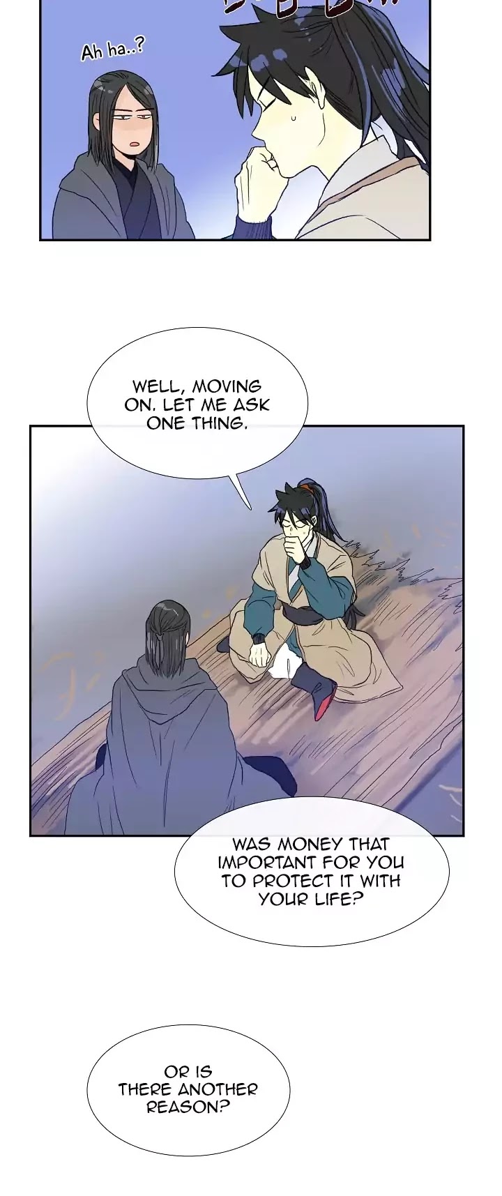 The Scholar's Reincarnation Chapter 63 page 20 - Chapter 63