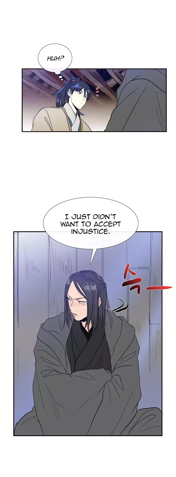 The Scholar's Reincarnation Chapter 63 page 22 - Chapter 63