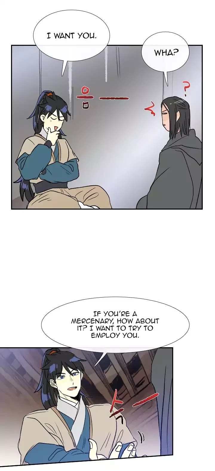 The Scholar's Reincarnation Chapter 63 page 25 - Chapter 63