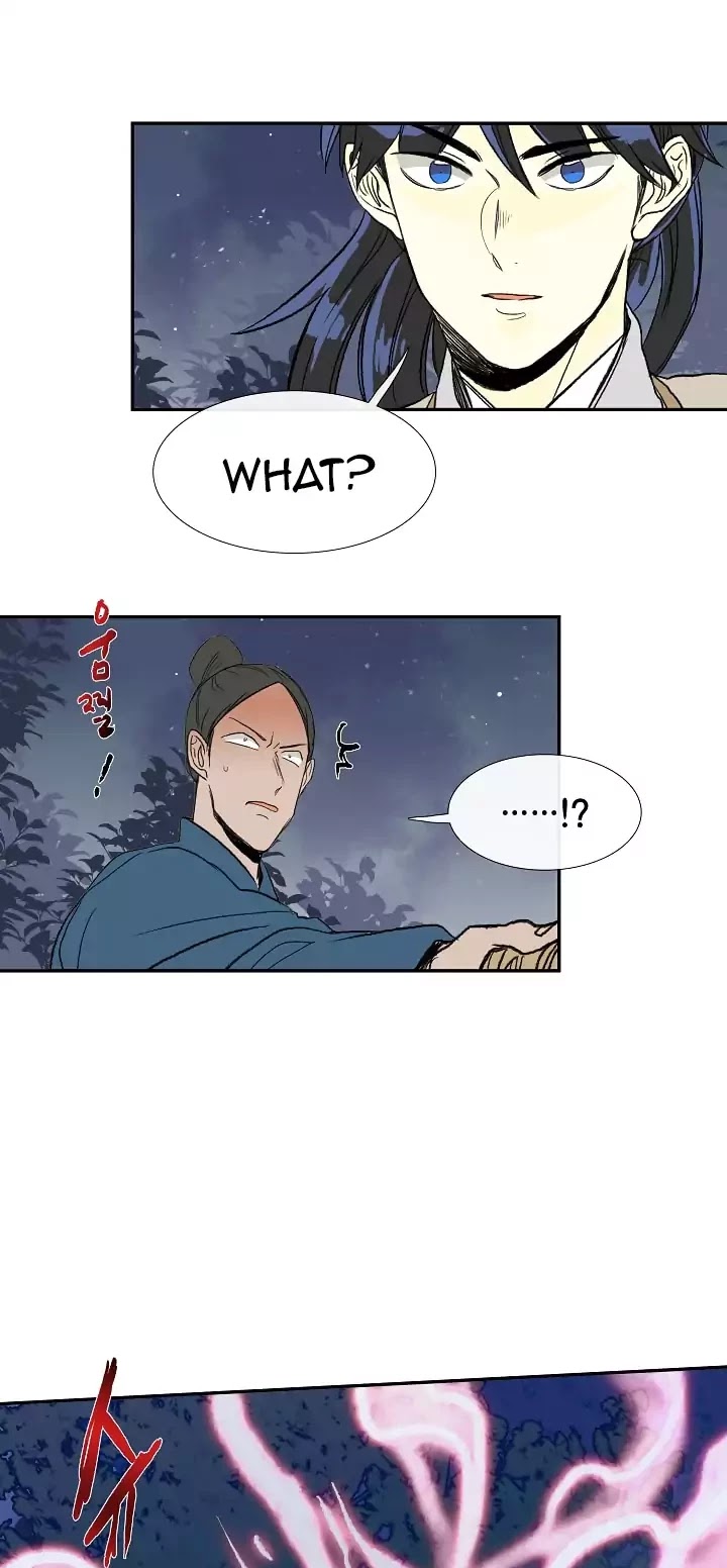 The Scholar's Reincarnation Chapter 63 page 3 - Chapter 63