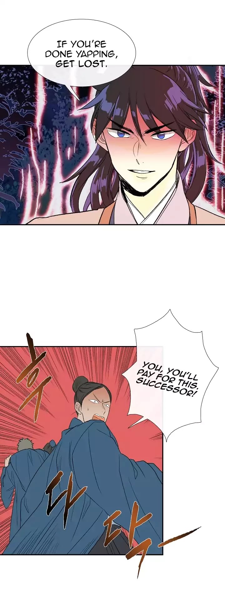 The Scholar's Reincarnation Chapter 63 page 5 - Chapter 63