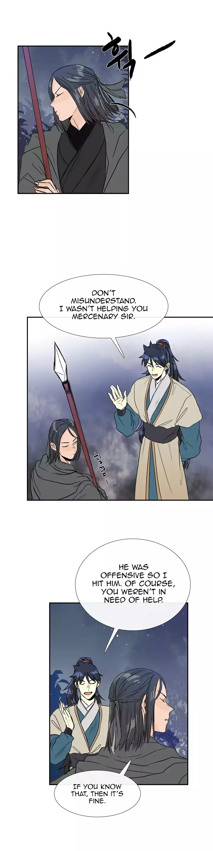 The Scholar's Reincarnation Chapter 63 page 9 - Chapter 63