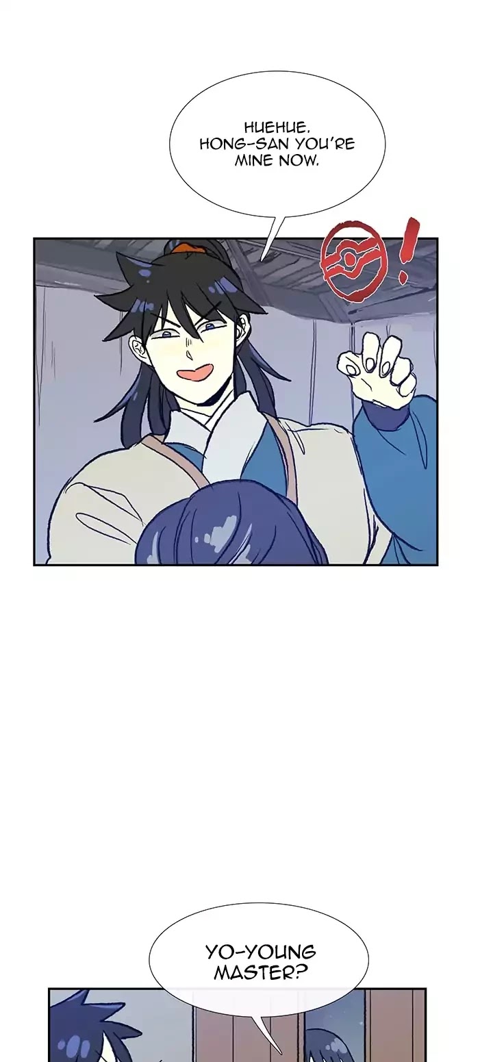 The Scholar's Reincarnation Chapter 64 page 12 - Chapter 64