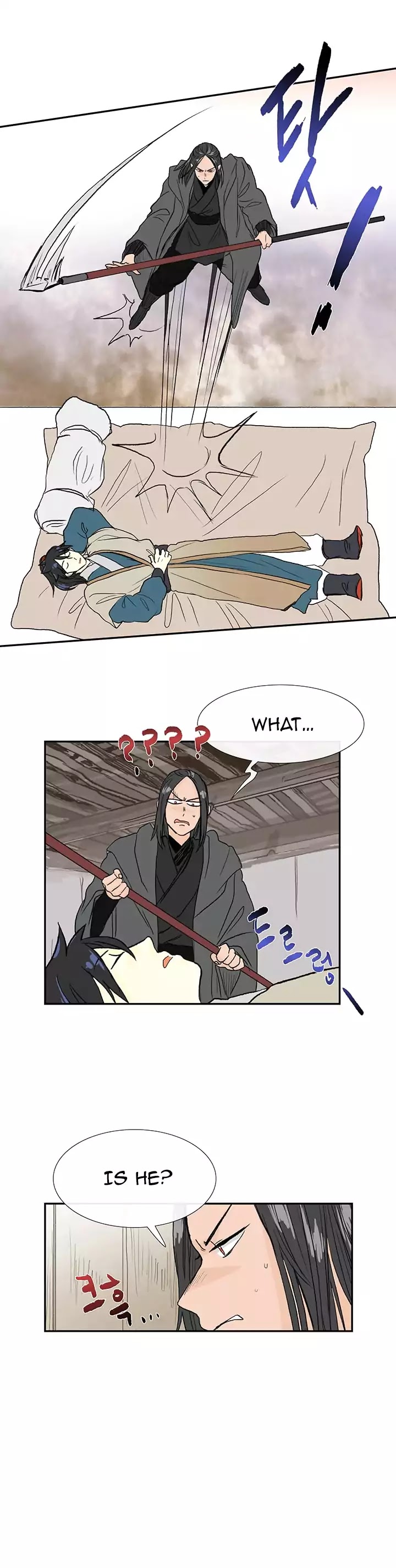 The Scholar's Reincarnation Chapter 64 page 17 - Chapter 64