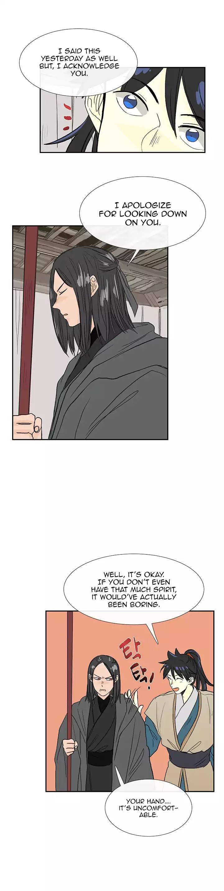 The Scholar's Reincarnation Chapter 64 page 20 - Chapter 64