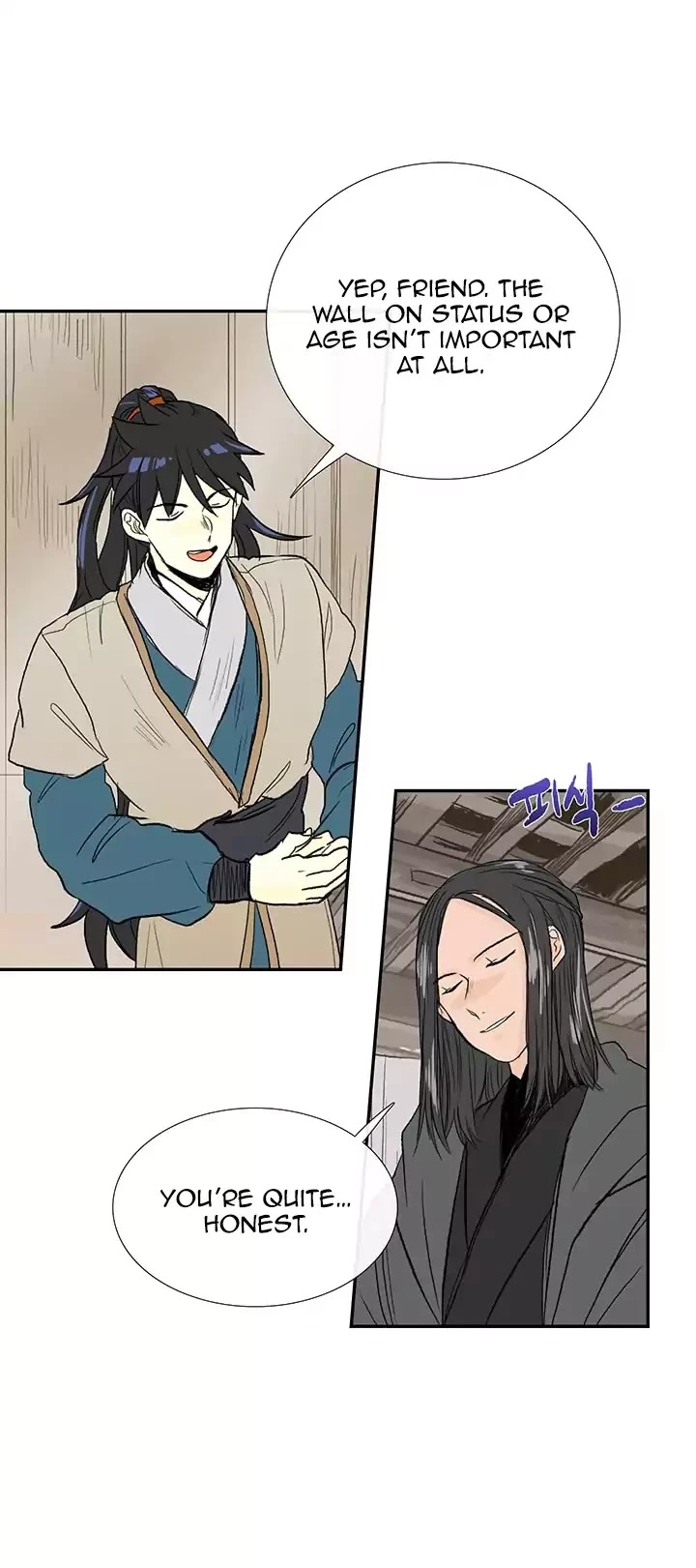 The Scholar's Reincarnation Chapter 64 page 25 - Chapter 64
