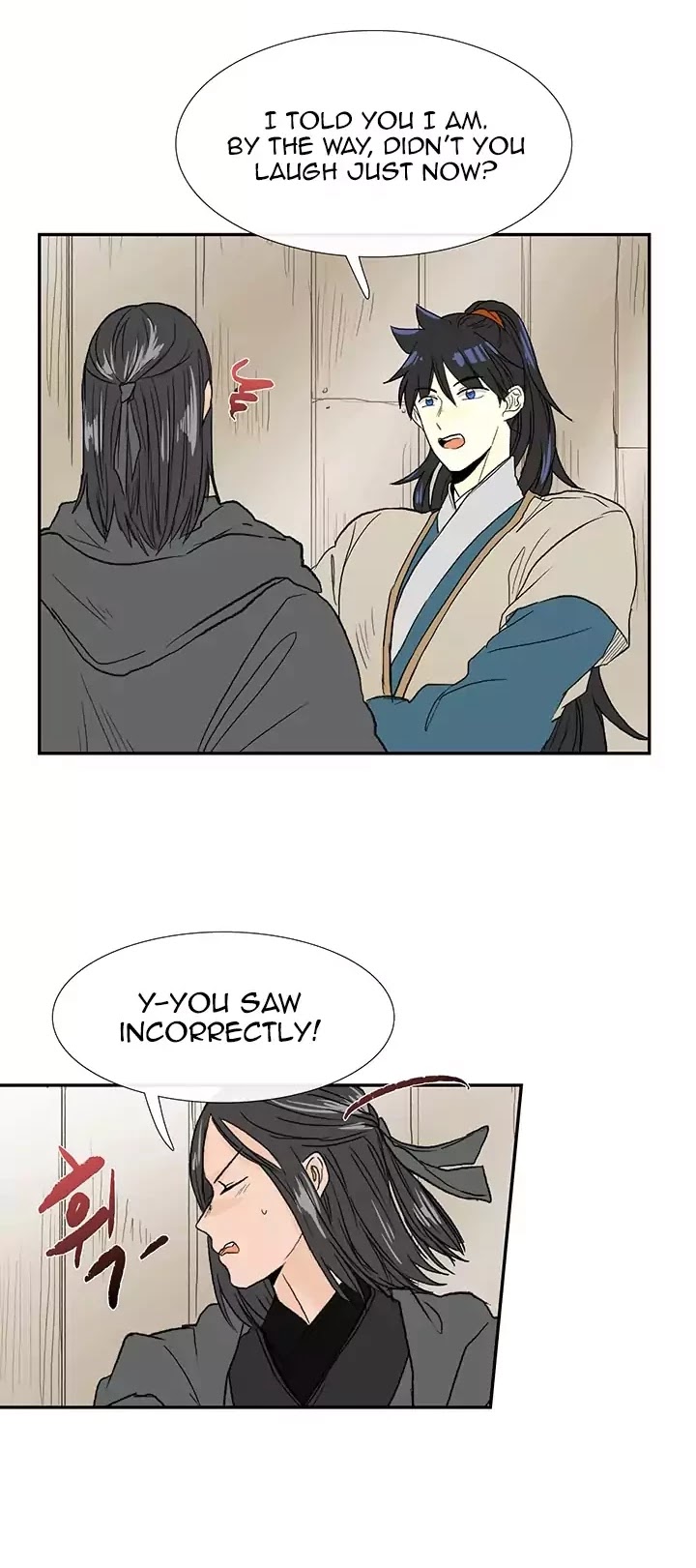 The Scholar's Reincarnation Chapter 64 page 26 - Chapter 64