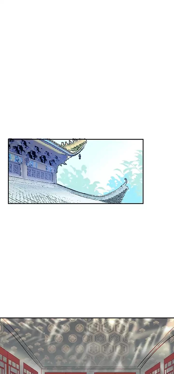 The Scholar's Reincarnation Chapter 64 page 31 - Chapter 64