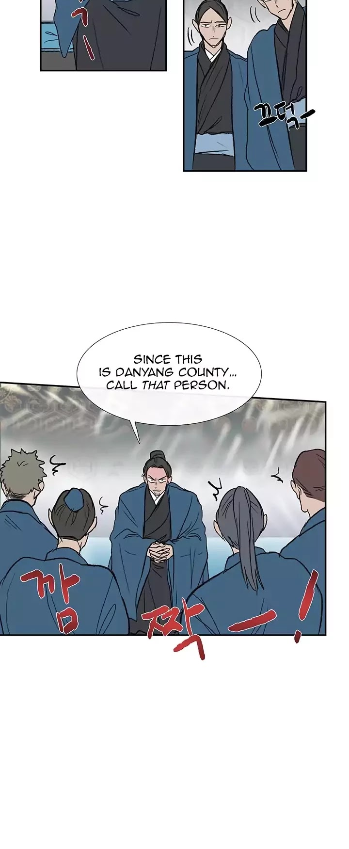 The Scholar's Reincarnation Chapter 64 page 34 - Chapter 64