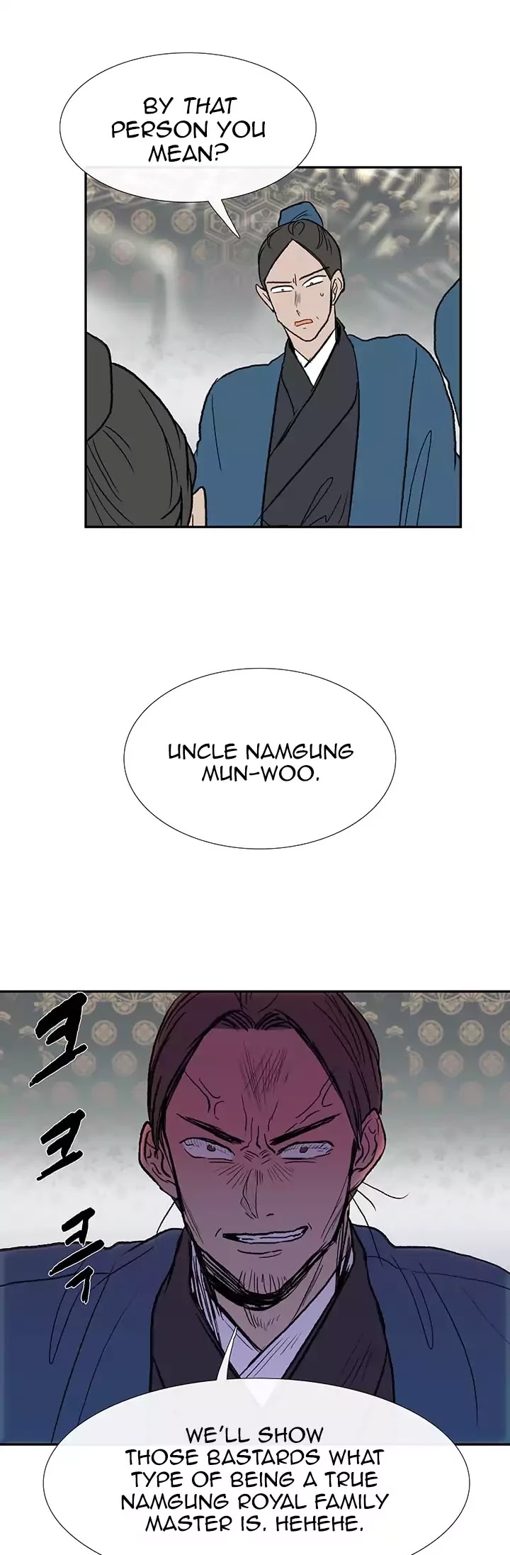 The Scholar's Reincarnation Chapter 64 page 35 - Chapter 64
