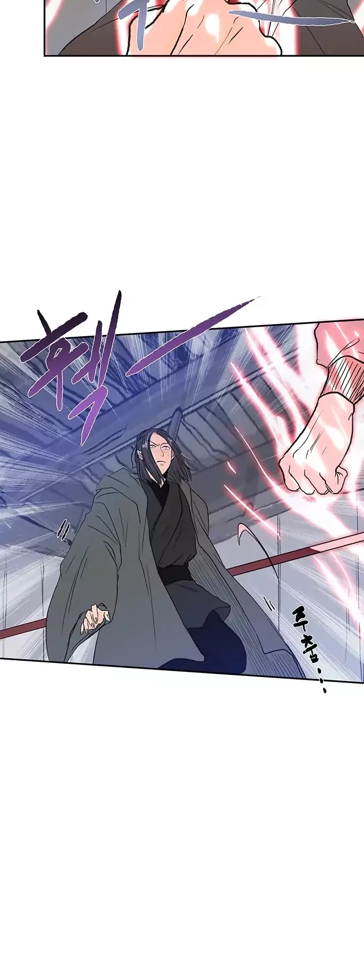 The Scholar's Reincarnation Chapter 64 page 7 - Chapter 64