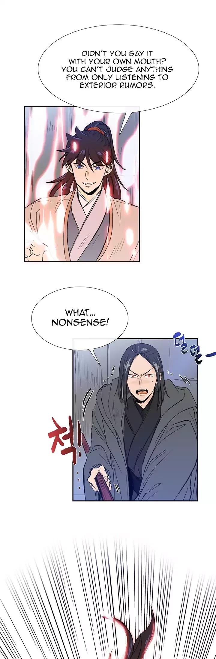 The Scholar's Reincarnation Chapter 64 page 8 - Chapter 64