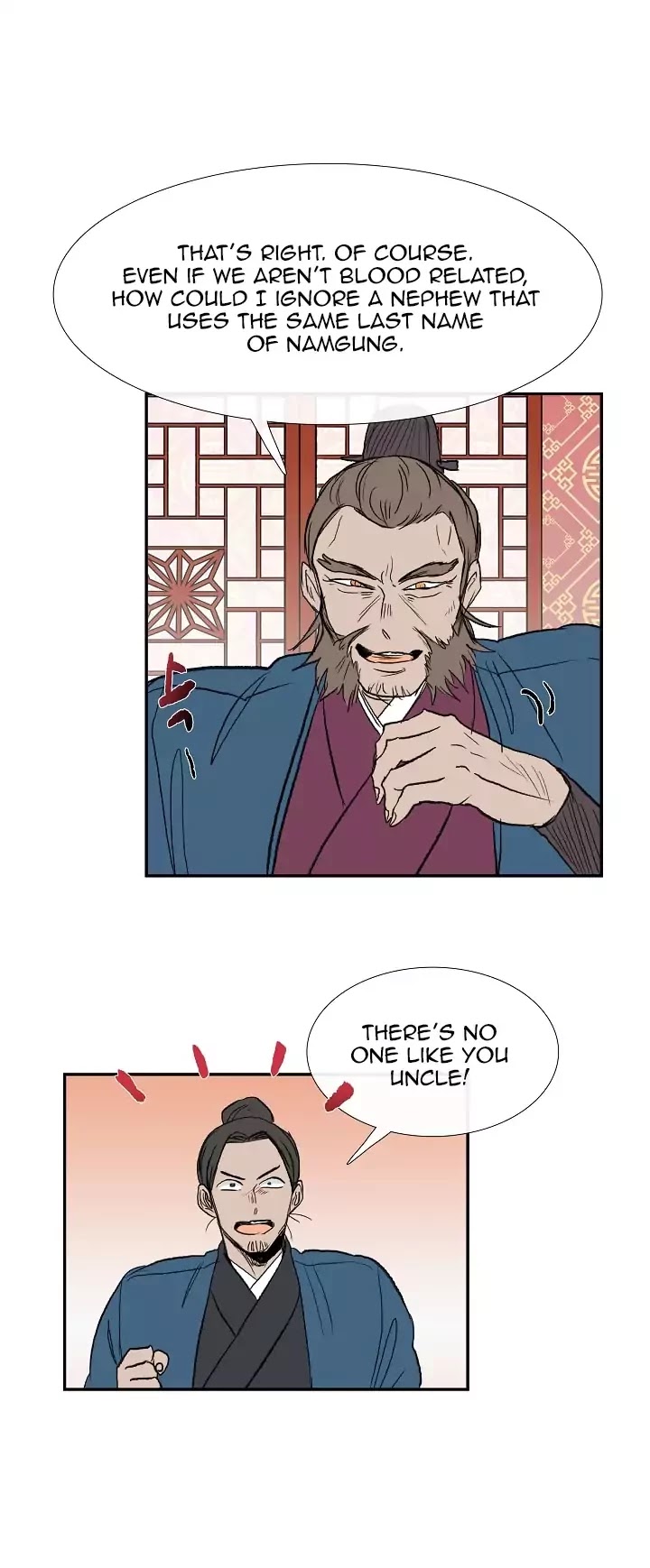 The Scholar's Reincarnation Chapter 65 page 12 - Chapter 65