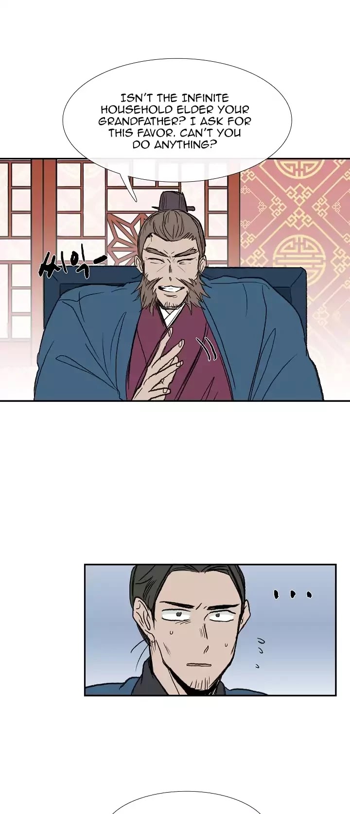 The Scholar's Reincarnation Chapter 65 page 14 - Chapter 65