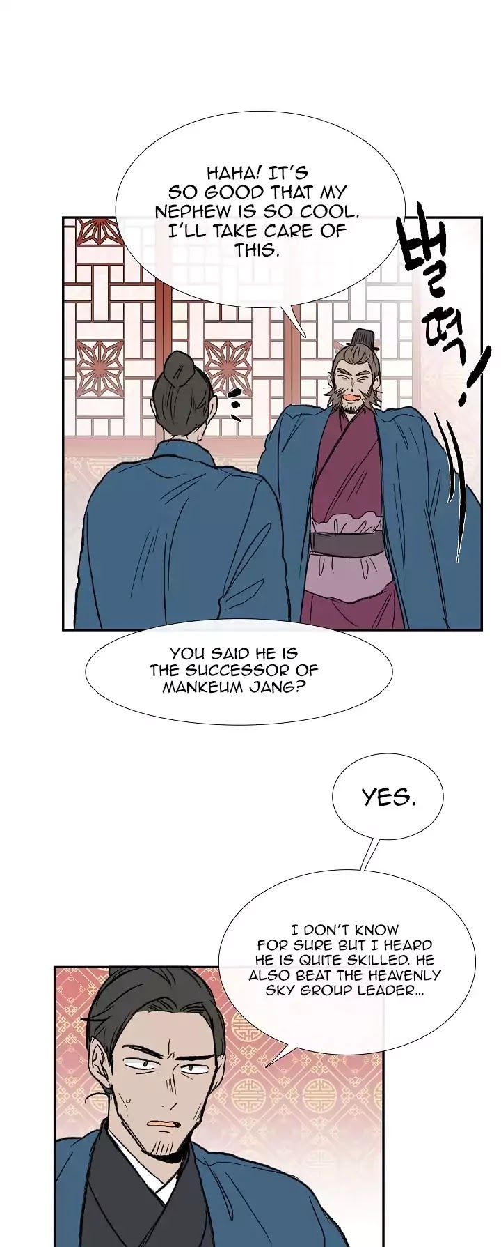 The Scholar's Reincarnation Chapter 65 page 16 - Chapter 65