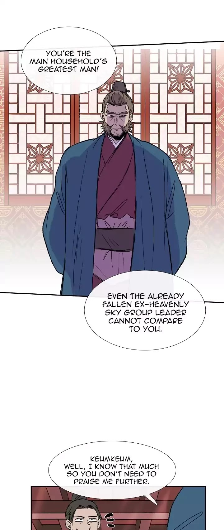 The Scholar's Reincarnation Chapter 65 page 18 - Chapter 65