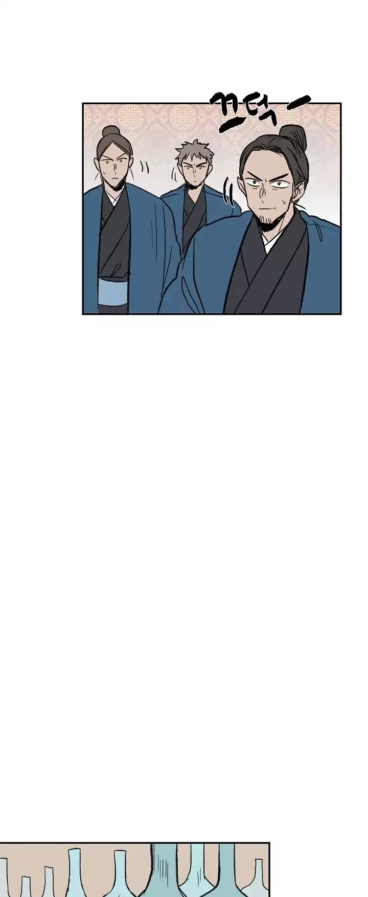 The Scholar's Reincarnation Chapter 65 page 28 - Chapter 65
