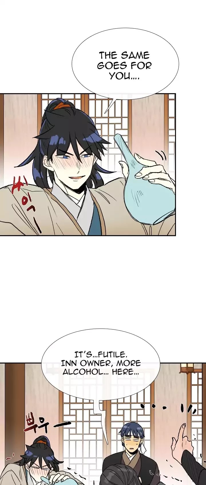 The Scholar's Reincarnation Chapter 65 page 30 - Chapter 65