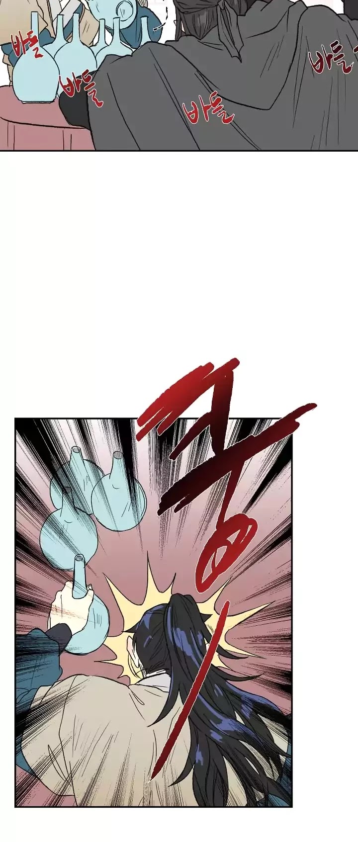 The Scholar's Reincarnation Chapter 65 page 31 - Chapter 65