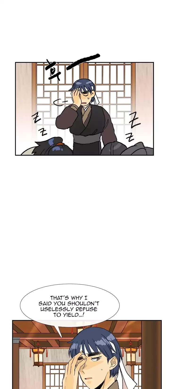 The Scholar's Reincarnation Chapter 65 page 34 - Chapter 65