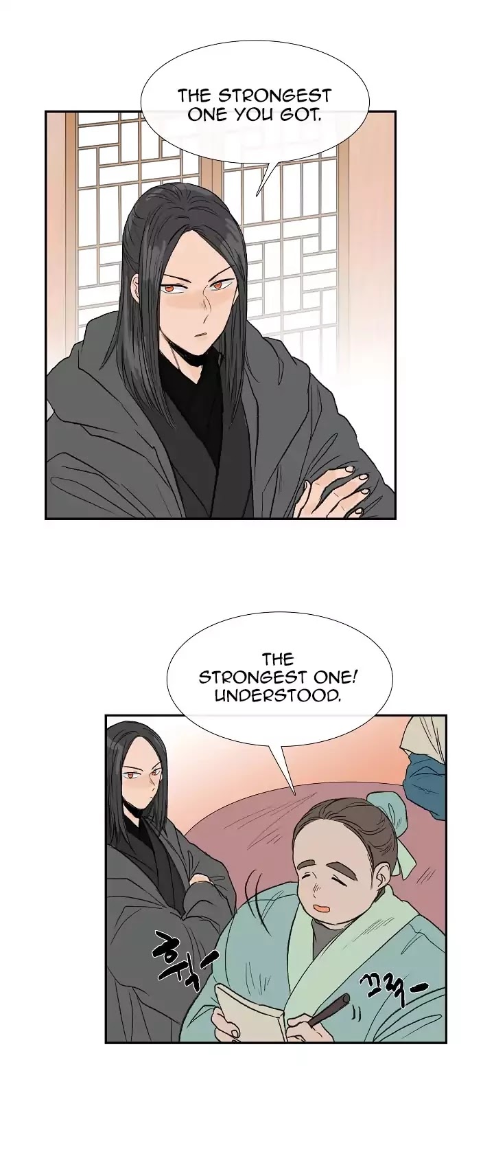 The Scholar's Reincarnation Chapter 65 page 4 - Chapter 65