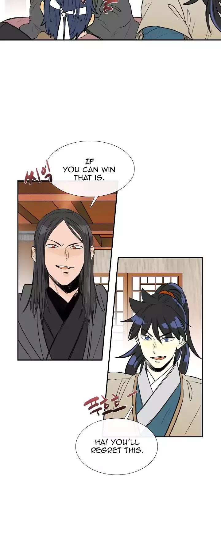 The Scholar's Reincarnation Chapter 65 page 9 - Chapter 65