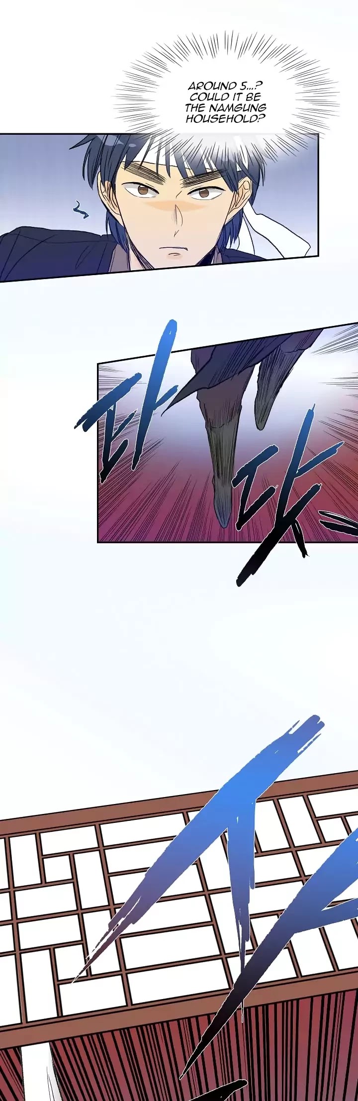 The Scholar's Reincarnation Chapter 66 page 10 - Chapter 66