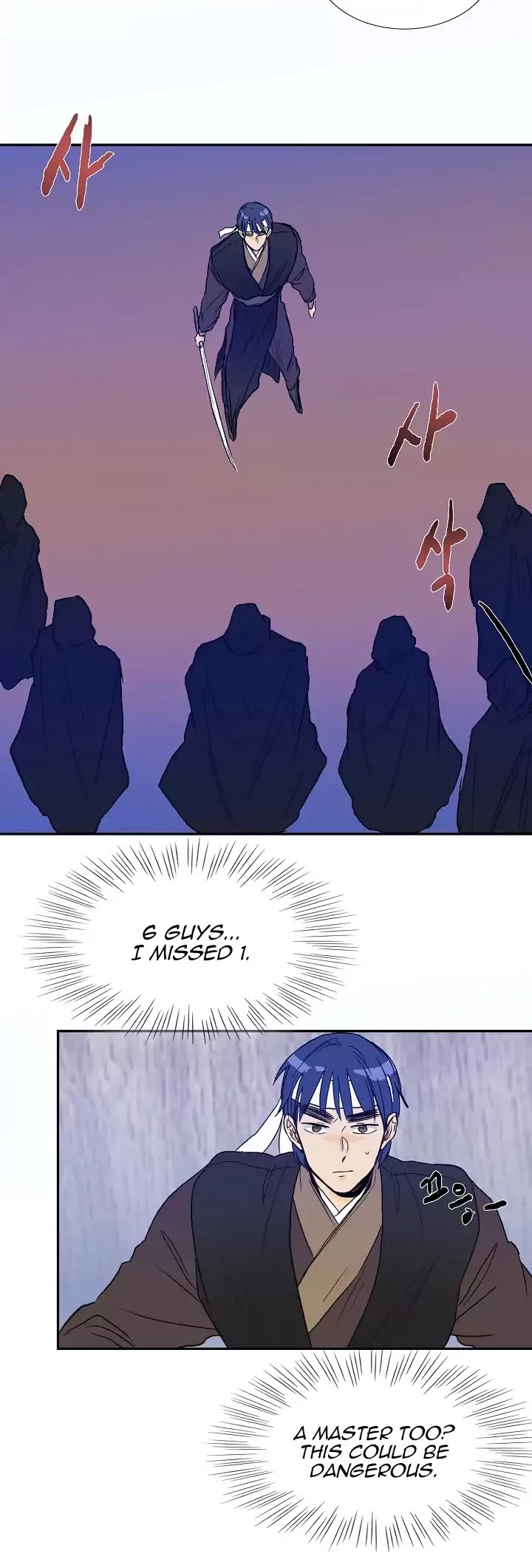 The Scholar's Reincarnation Chapter 66 page 13 - Chapter 66