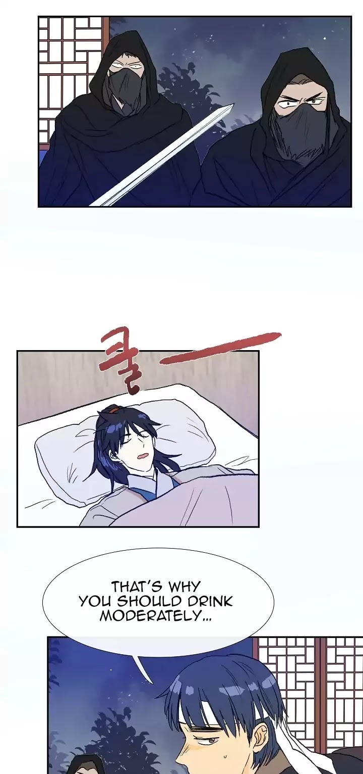 The Scholar's Reincarnation Chapter 66 page 14 - Chapter 66