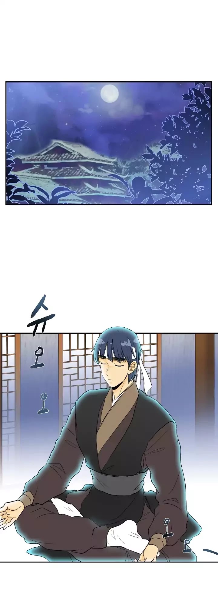 The Scholar's Reincarnation Chapter 66 page 2 - Chapter 66