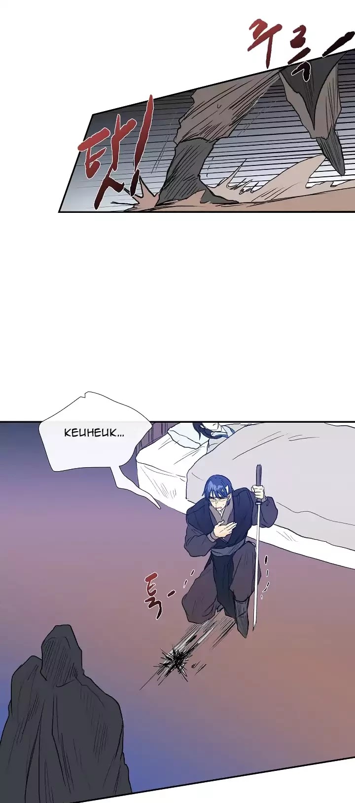 The Scholar's Reincarnation Chapter 66 page 26 - Chapter 66