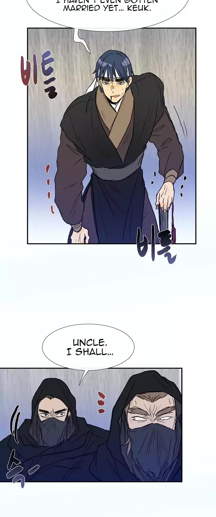 The Scholar's Reincarnation Chapter 66 page 29 - Chapter 66