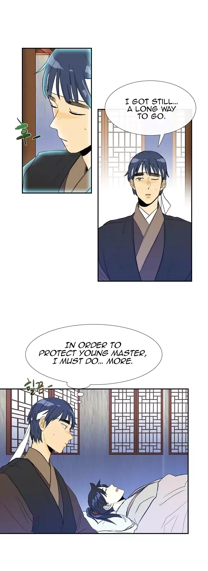 The Scholar's Reincarnation Chapter 66 page 3 - Chapter 66