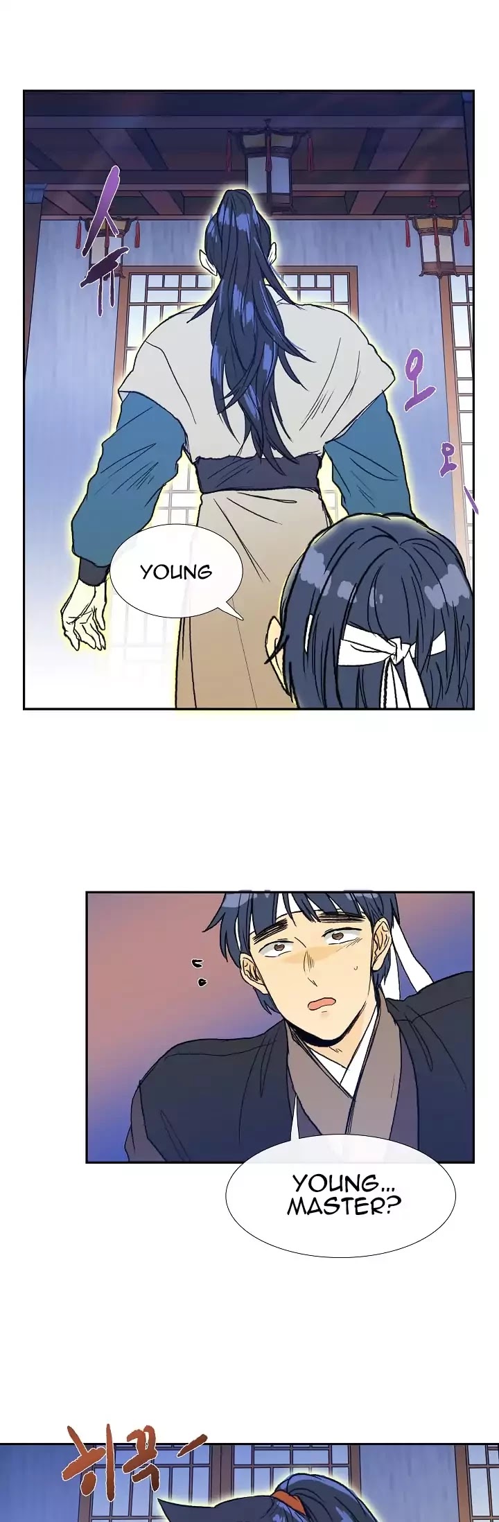 The Scholar's Reincarnation Chapter 66 page 33 - Chapter 66