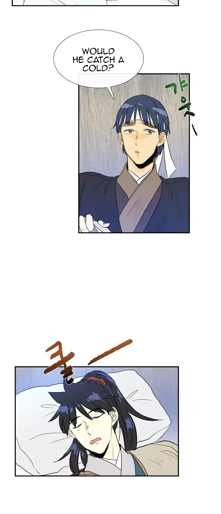 The Scholar's Reincarnation Chapter 66 page 5 - Chapter 66
