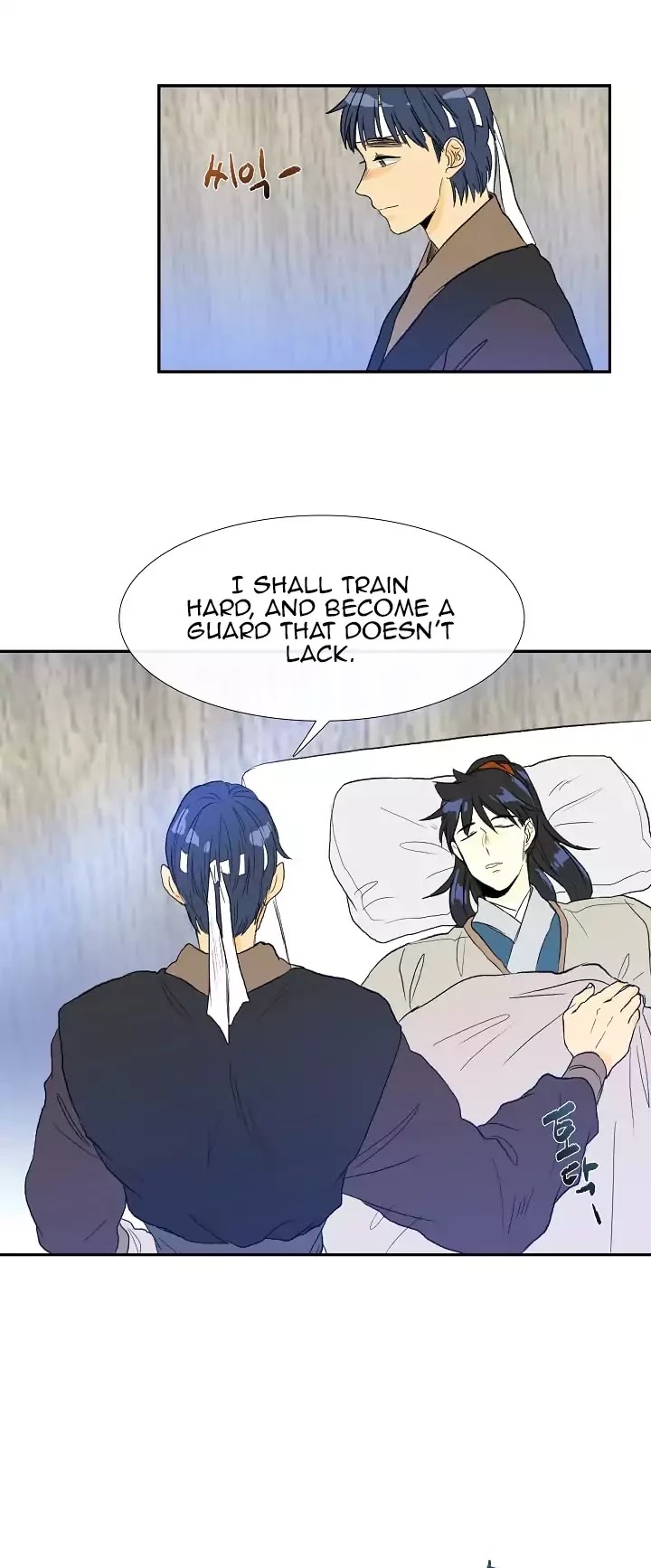 The Scholar's Reincarnation Chapter 66 page 6 - Chapter 66