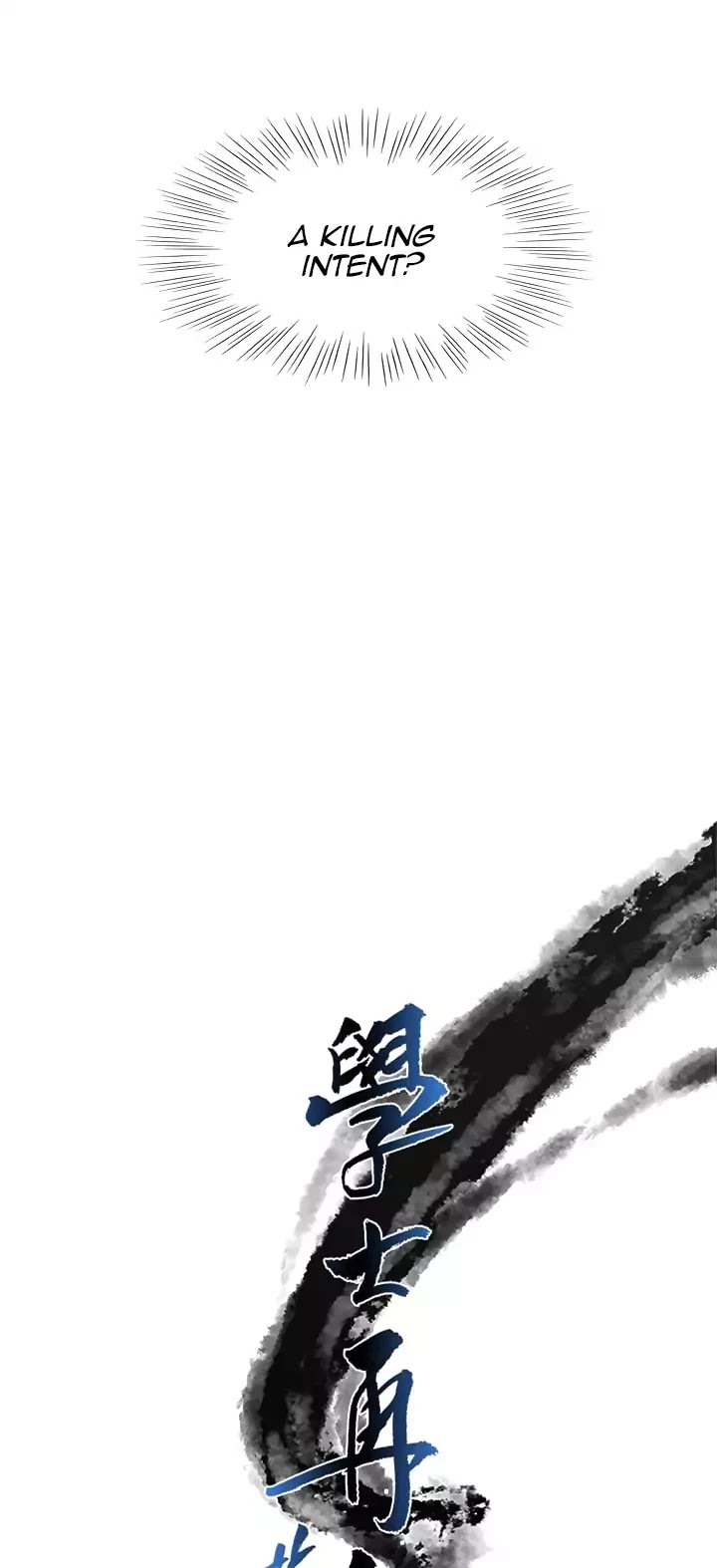 The Scholar's Reincarnation Chapter 66 page 8 - Chapter 66