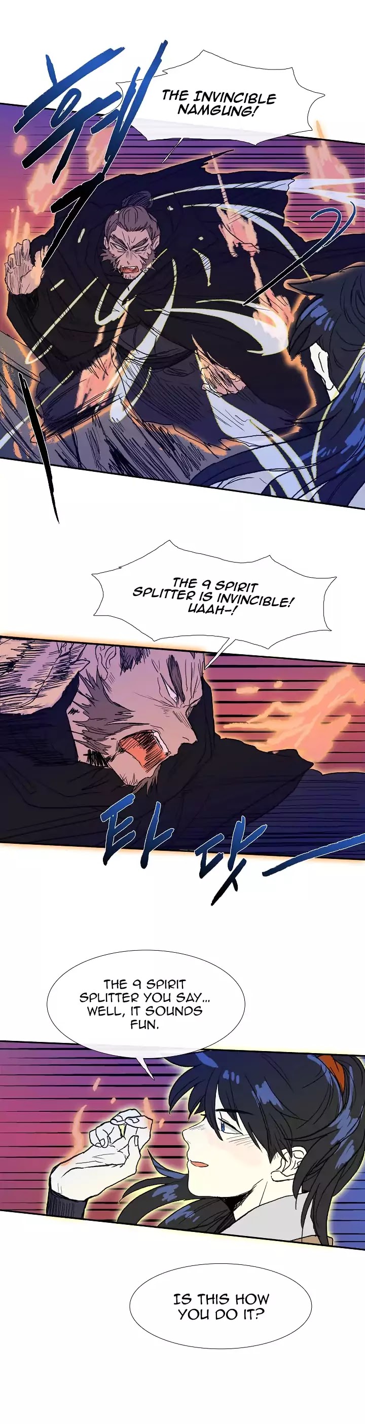 The Scholar's Reincarnation Chapter 67 page 15 - Chapter 67