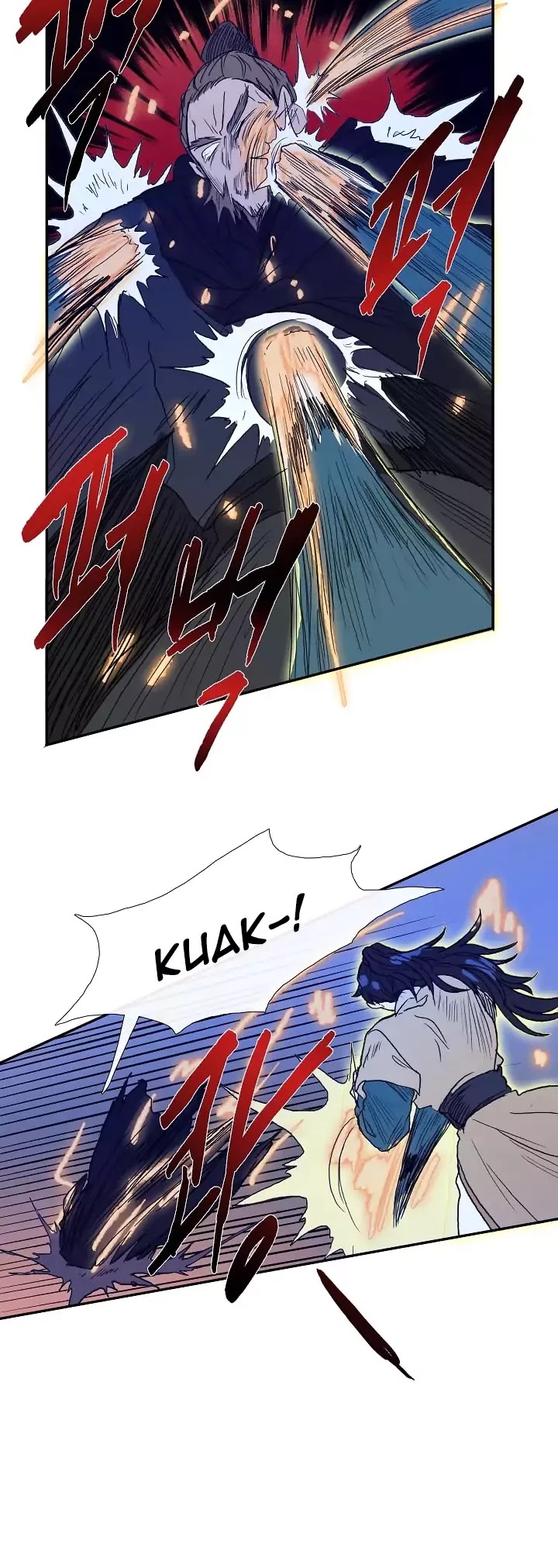 The Scholar's Reincarnation Chapter 67 page 17 - Chapter 67