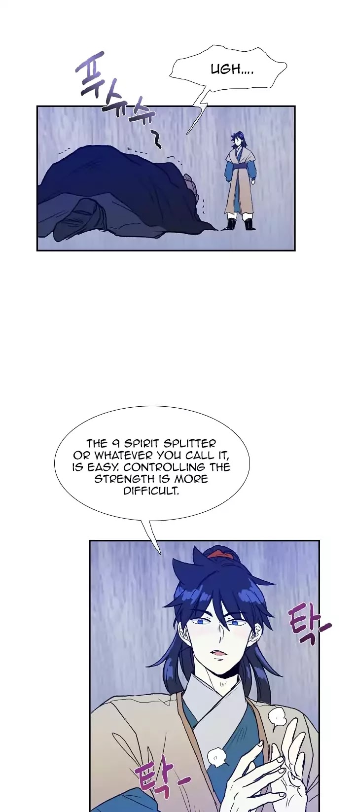 The Scholar's Reincarnation Chapter 67 page 18 - Chapter 67