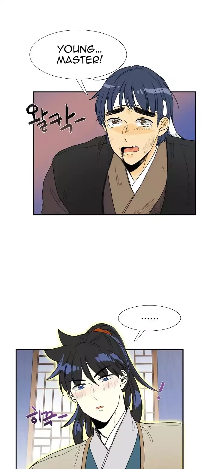 The Scholar's Reincarnation Chapter 67 page 2 - Chapter 67