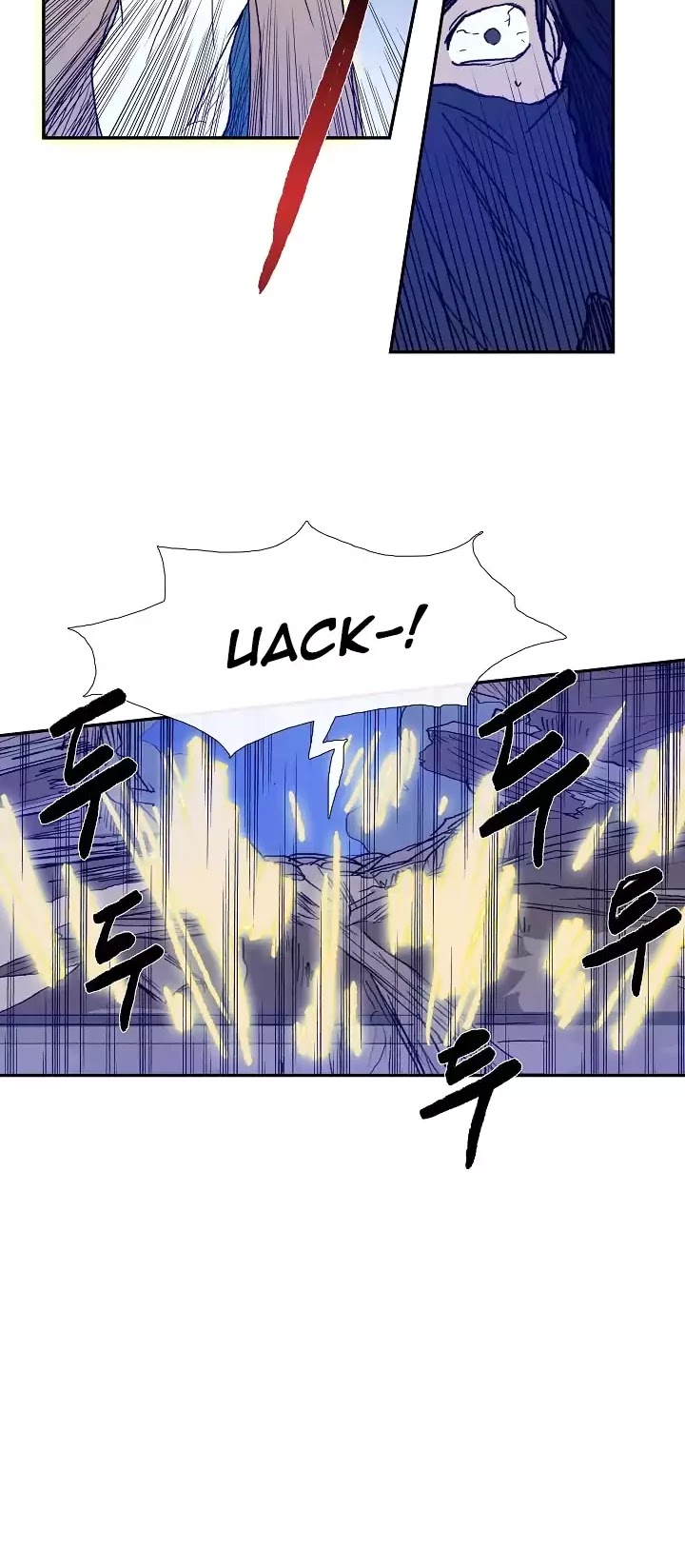 The Scholar's Reincarnation Chapter 67 page 21 - Chapter 67
