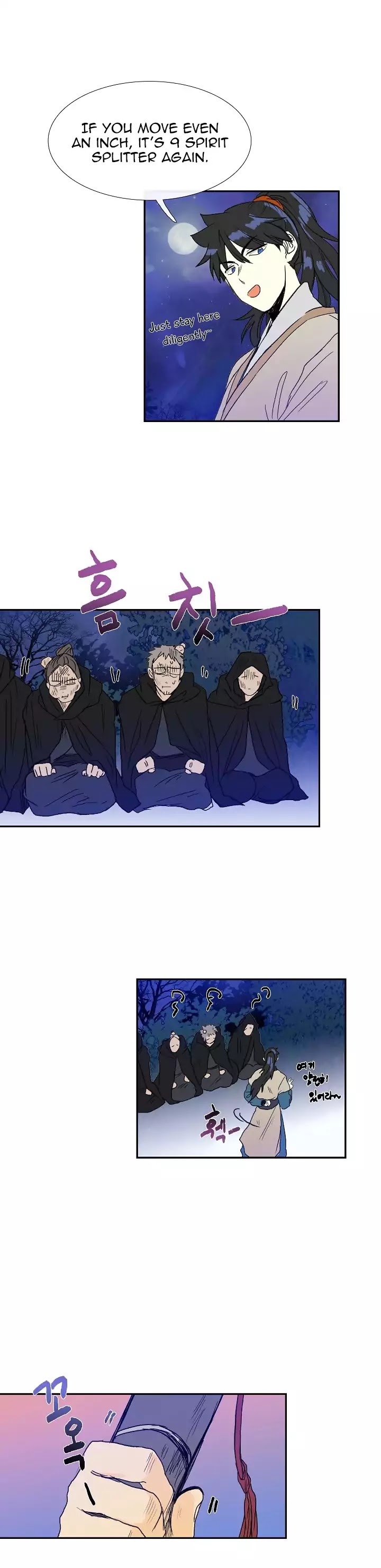 The Scholar's Reincarnation Chapter 67 page 24 - Chapter 67