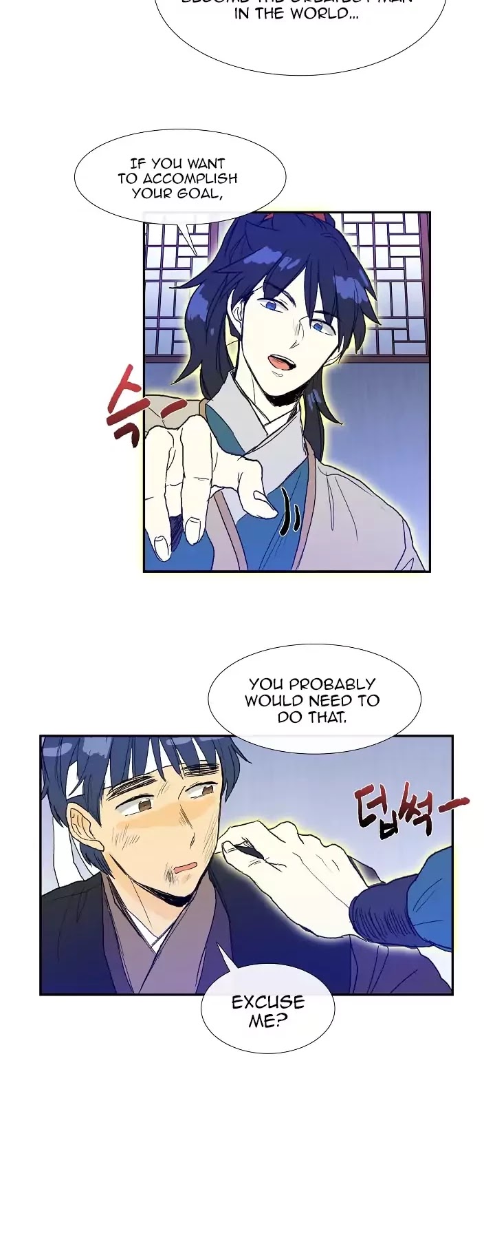 The Scholar's Reincarnation Chapter 67 page 28 - Chapter 67