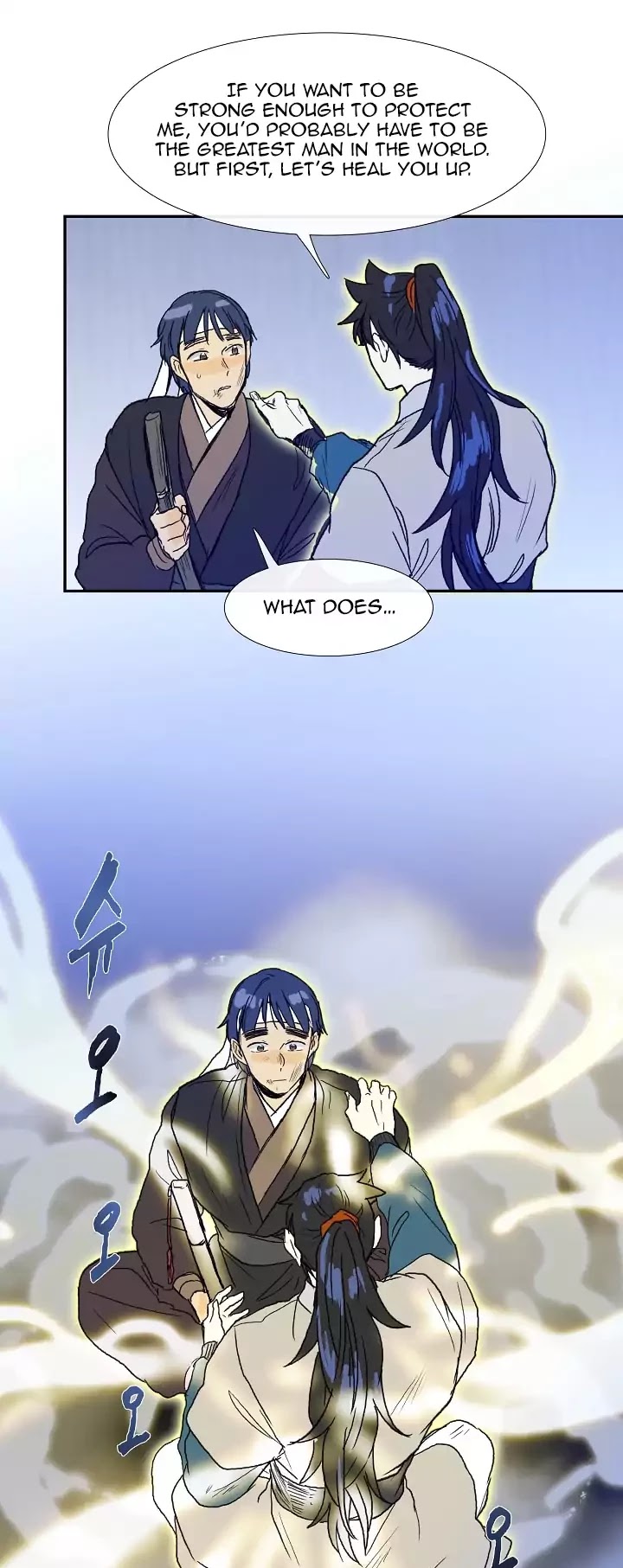 The Scholar's Reincarnation Chapter 67 page 29 - Chapter 67