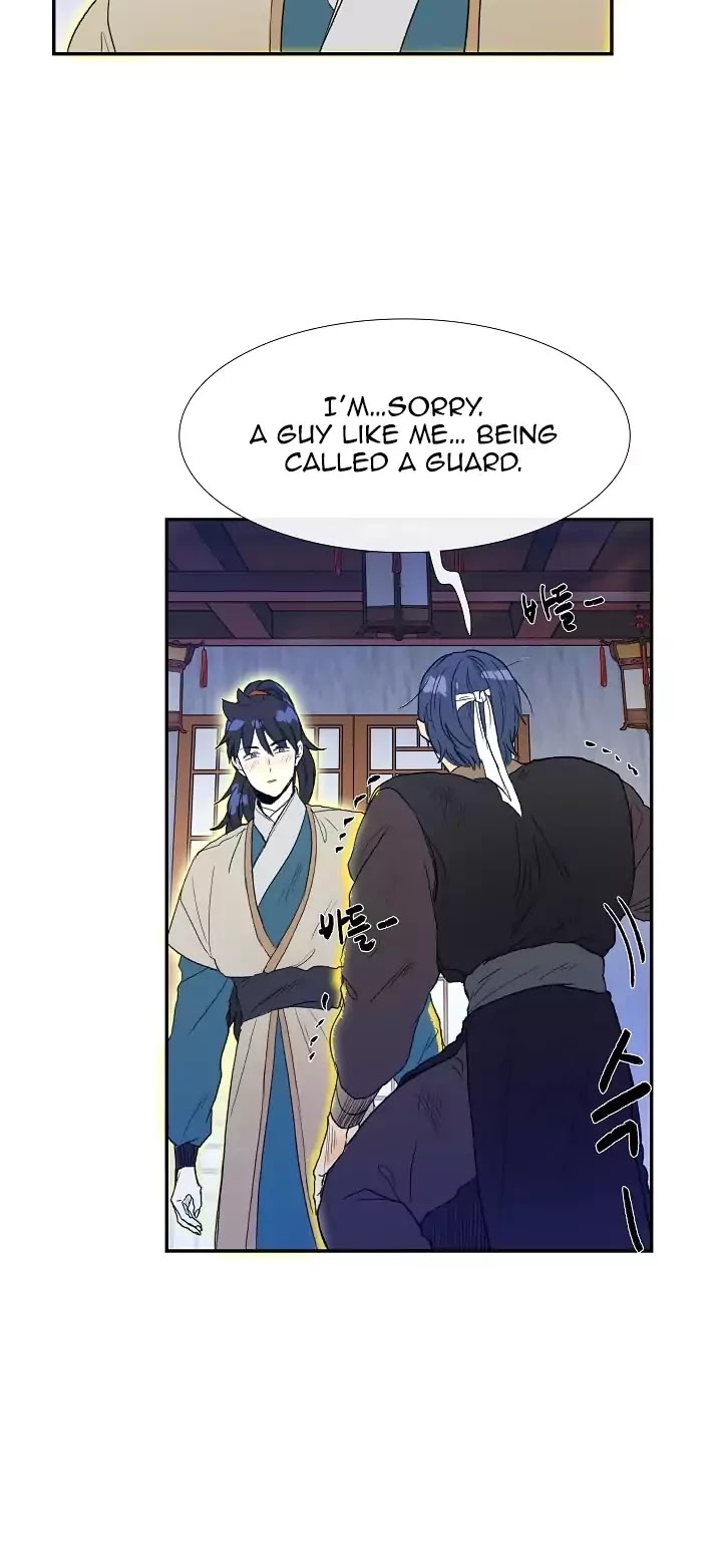 The Scholar's Reincarnation Chapter 67 page 3 - Chapter 67