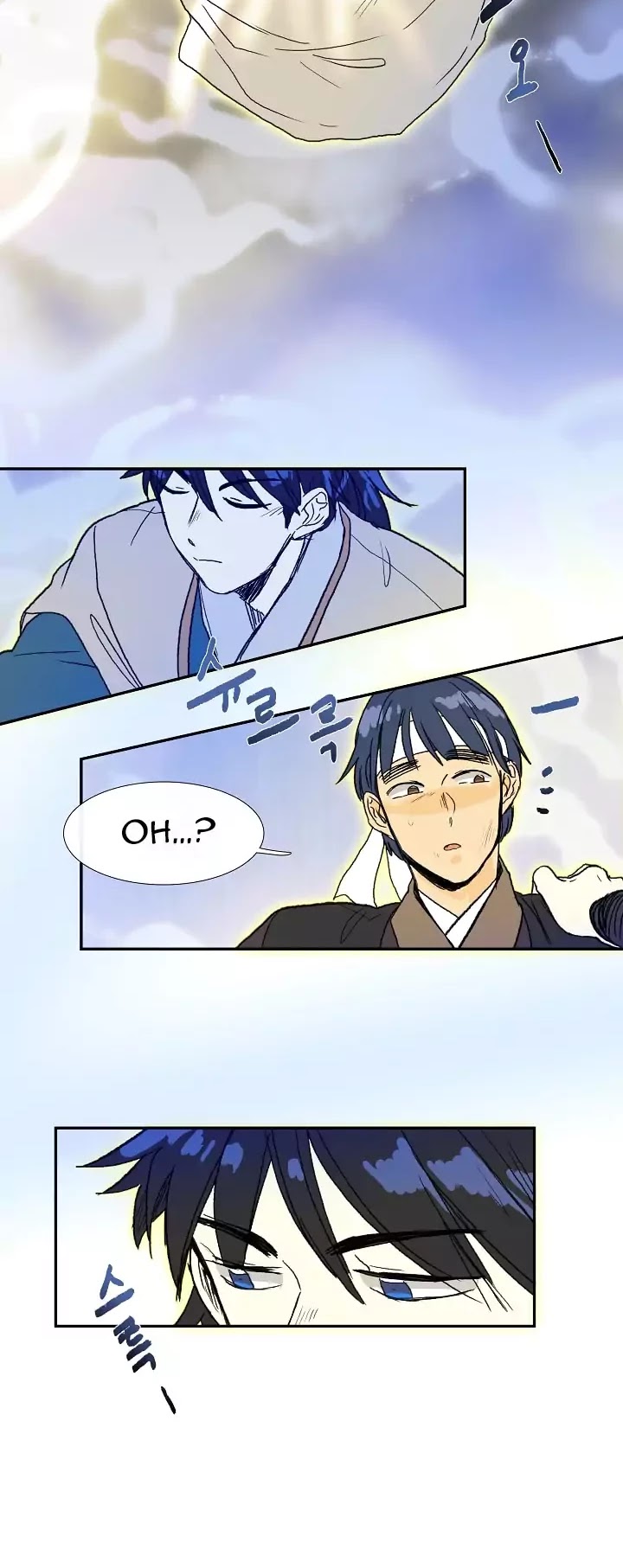 The Scholar's Reincarnation Chapter 67 page 30 - Chapter 67