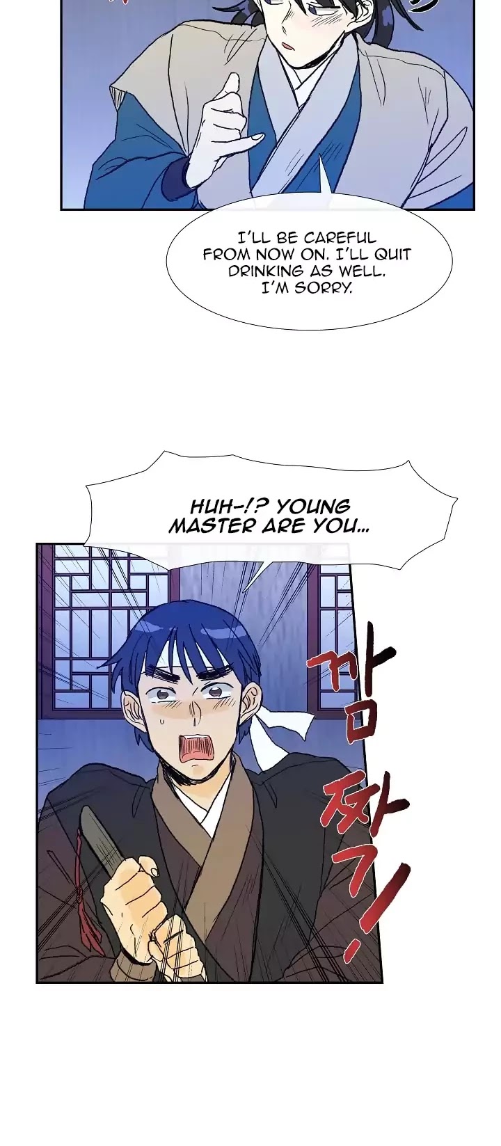 The Scholar's Reincarnation Chapter 67 page 33 - Chapter 67