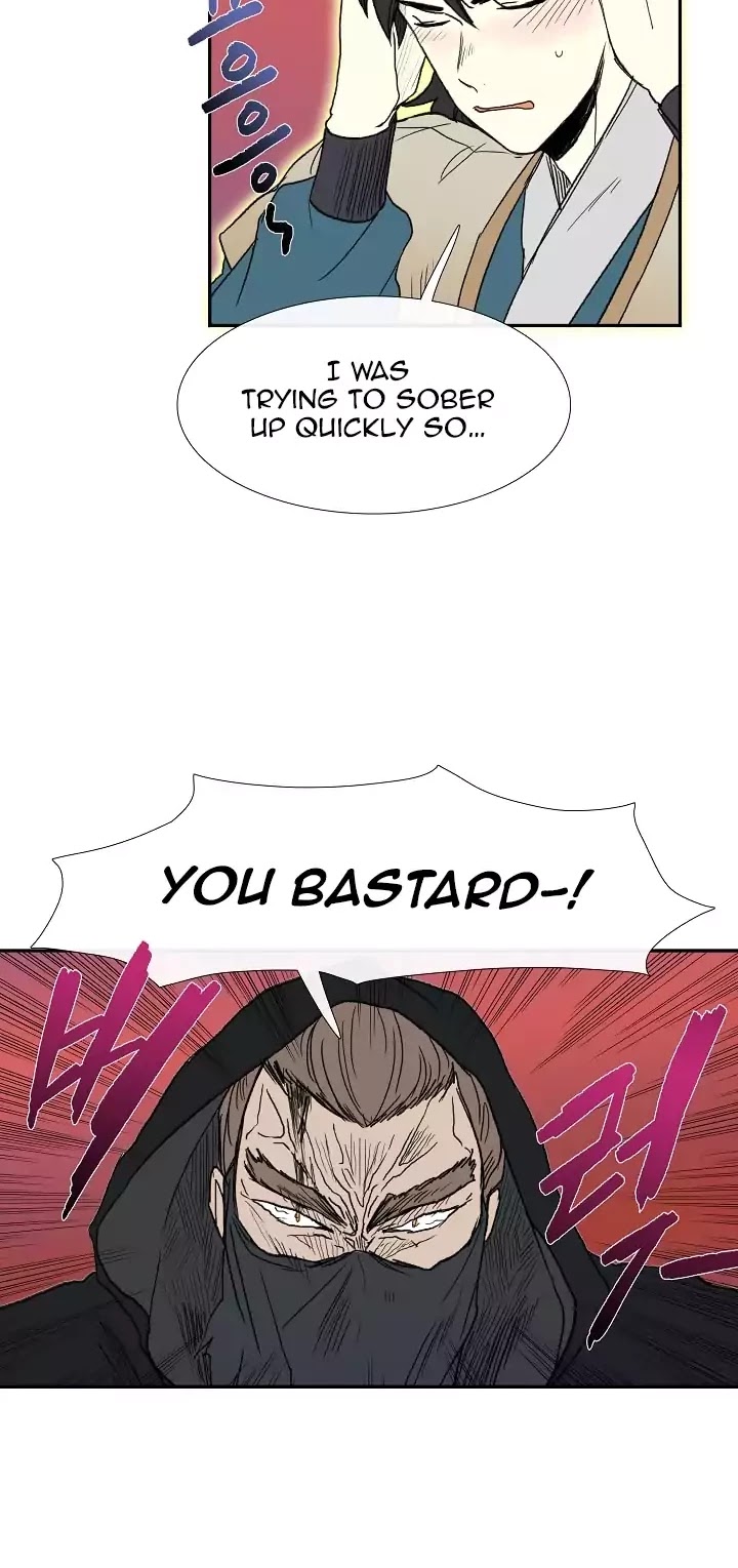 The Scholar's Reincarnation Chapter 67 page 5 - Chapter 67