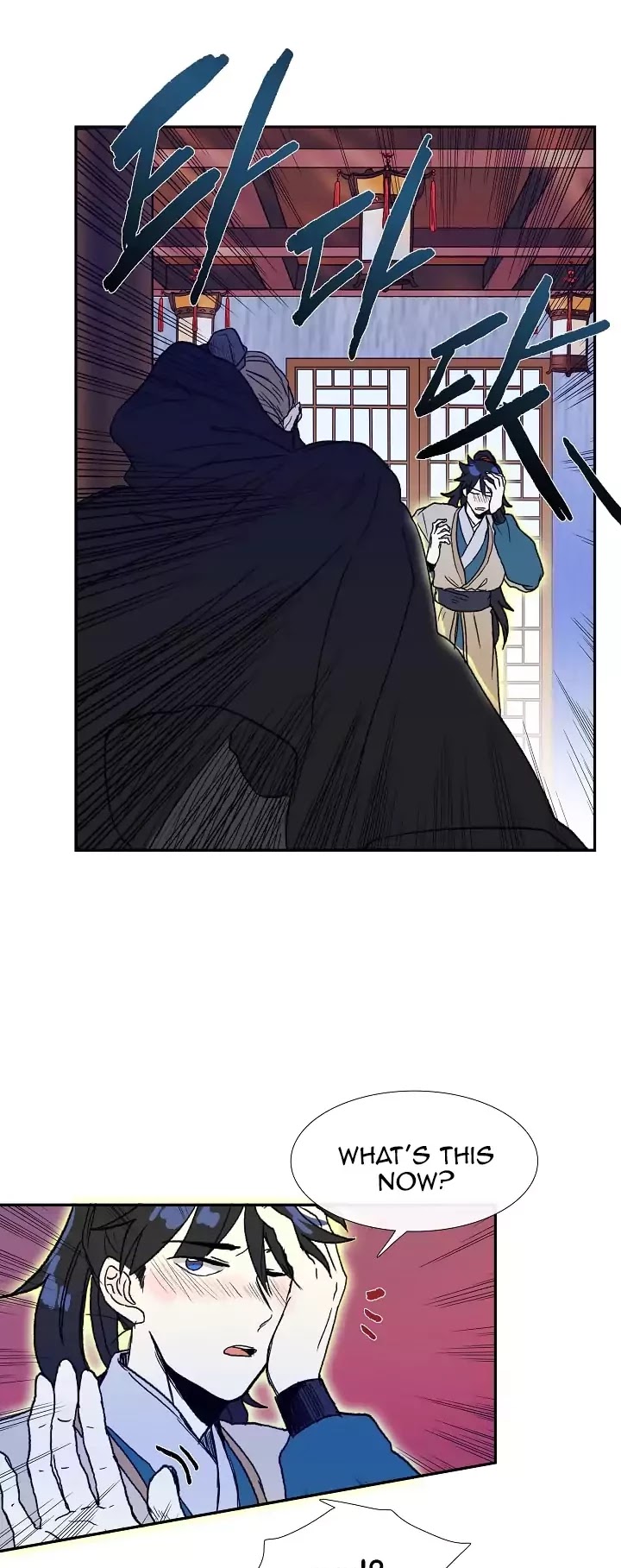 The Scholar's Reincarnation Chapter 67 page 6 - Chapter 67